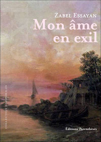 Mon ame en exil