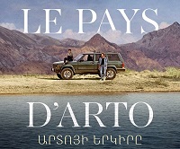 le payes d arto site