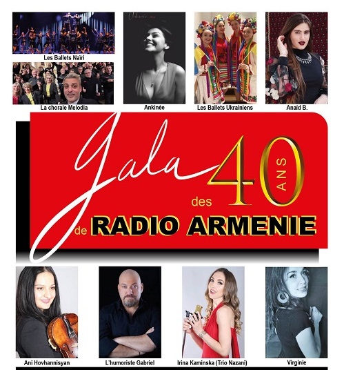 Gala2