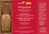 Invitation 4 avril 2018 e1520852898992