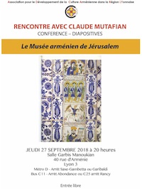 presentation muséé jerusalem